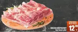 TomiMarkt Boczek Wieprzowy bez kości płat oferta