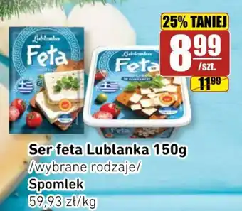 API MARKET Ser feta Lublanka oferta