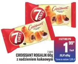 TomiMarkt CROISSANT ROGALIK z nadzieniem kakaowym oferta