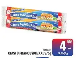 TomiMarkt Ciasto francuskie Henglein oferta