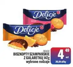 TomiMarkt BISZKOPTY SZAMPAŃSKIE Z GALARETKĄ oferta