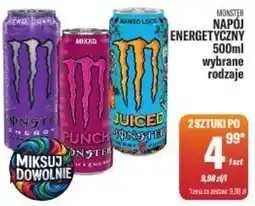 TomiMarkt Monster Napój Energetyczny oferta