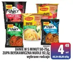 TomiMarkt Winiary Zupa błyskawiczna oferta