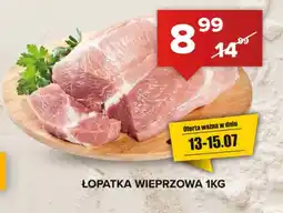 Spiżarnia Smakosza ŁOPATKA WIEPRZOWA oferta