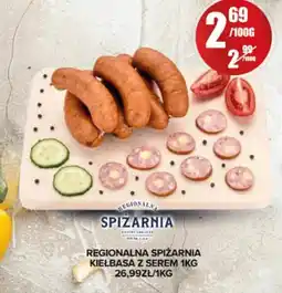 Spiżarnia Smakosza Regionalna Spiżarnia Kiełbasa z Serem oferta