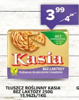 Spiżarnia Smakosza TŁUSZCZ ROŚLINNY KASIA BEZ LAKTOZY oferta