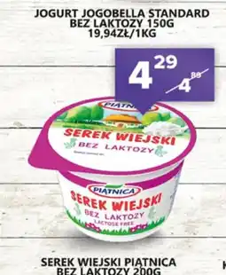 Spiżarnia Smakosza Serek Wiejski Piatnica Bez Laktozy oferta