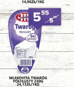 Spiżarnia Smakosza Mlekovita Twaróg Połtłusty Bez Laktózy oferta