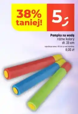 Dealz Pompka na wodę oferta