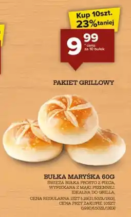 Spiżarnia Smakosza Bulka Maryska 60g oferta