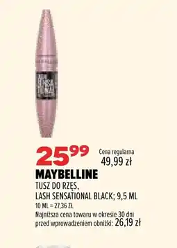 Drogerie Natura Tusz do rzęs Maybelline oferta