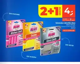 Dealz Ściereczka z mikrofibry Neon Duster oferta