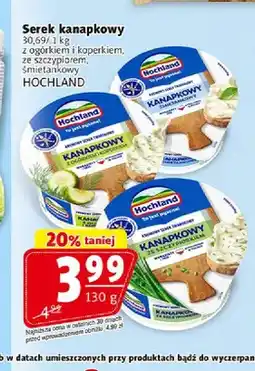 Prim Market Serek kanapkowy Hochland z ogórkiem i koperkiem oferta