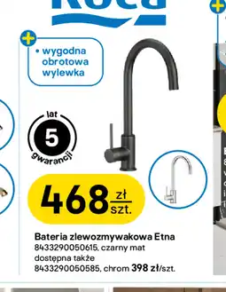 Castorama Bateria oferta