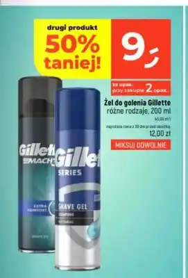 Dealz Żel do golenia Gillette Mach3 Extra Comfort oferta