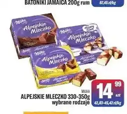 TomiMarkt Alpejskie Mleczko Milka oferta