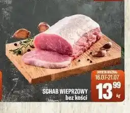 TomiMarkt Schab wieprzowy bez kości oferta