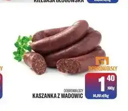TomiMarkt Kaszanka z Wadowic Dobrowolscy oferta