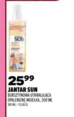 Drogerie Natura Bursztynowa utrwalająca opaleniznę mgiełka Jantar Sun oferta