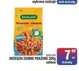 TomiMarkt Orzeszki ziemne prażone Bakalland solone oferta