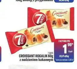 TomiMarkt Croissant rogalik 7 Days z nadzieniem kakaowym oferta