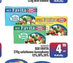 TomiMarkt Ser Favita Mlekovita oferta