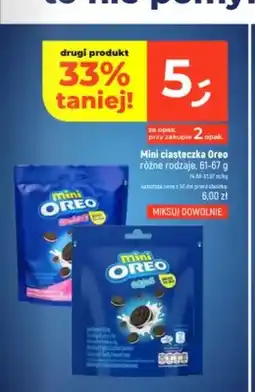 Dealz Mini ciasteczka Oreo Strawberry oferta