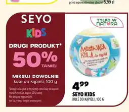 Drogerie Natura Kule do kąpieli Seyo Kids oferta