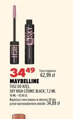 Drogerie Natura Tusz do rzęs Maybelline Sky High Cosmic Black oferta