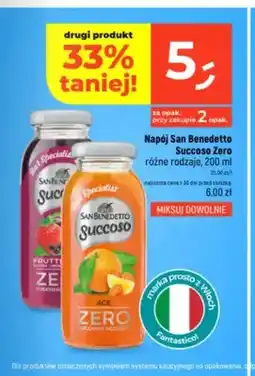 Dealz Napój San Benedetto Succoso Zero ACE oferta