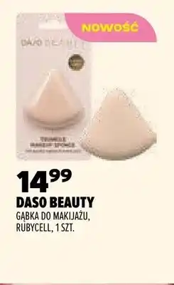Drogerie Natura Gąbka do makijażu Daso Beauty Rubycell oferta