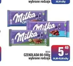 TomiMarkt Czekolada Milka oferta