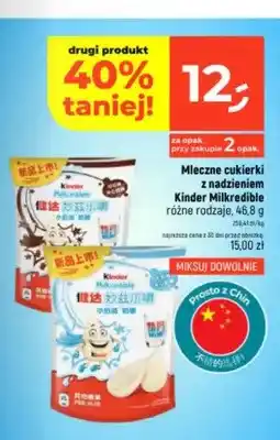 Dealz Mleczne cukierki z nadzieniem Kinder Milkredible czekoladowe oferta