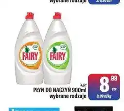 TomiMarkt Płyn do naczyń Fairy oferta