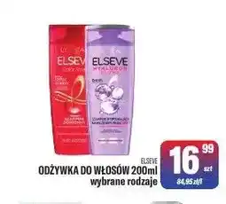 TomiMarkt Odżywka do włosów Elseve oferta
