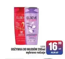 TomiMarkt Odżywka do włosów Elseve oferta
