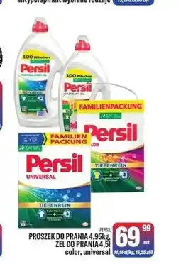 TomiMarkt Proszek do prania Persil Color oferta