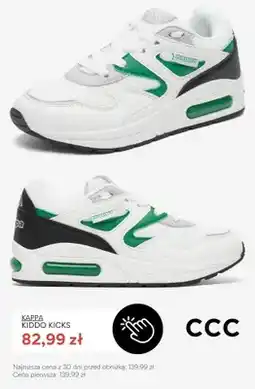 CCC Buty dziecięce Kappa Kiddo Kicks oferta