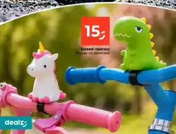 Dealz Dzwonek rowerowy jednorożec oferta
