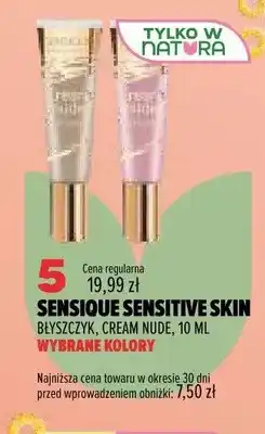 Drogerie Natura Błyszczyk do ust Sensique Sensitive Skin Cream Nude oferta