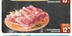 TomiMarkt Boczek wieprzowy bez kości płat oferta