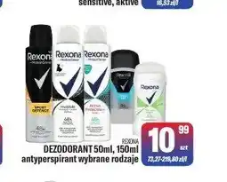 TomiMarkt Dezodorant Rexona antiperspirant oferta