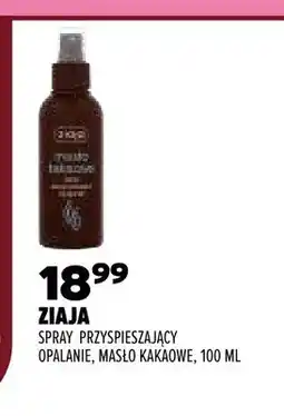 Drogerie Natura Spray przyspieszający opalanie Ziaja Masło Kakaowe oferta