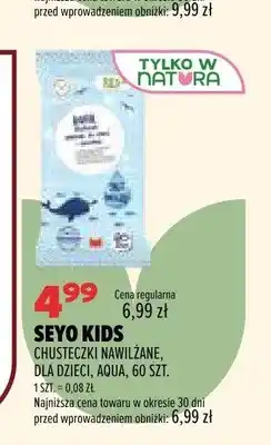 Drogerie Natura Chusteczki nawilżane dla dzieci Seyo Kids Aqua oferta