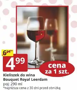 Prymus-AGD Kieliszek do wina Bouquet Royal Leerdam oferta