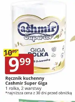 Prymus-AGD Ręcznik kuchenny Cashmir Super Giga oferta