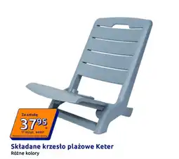 Action Składane krzeseło plażowe Keter oferta