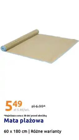 Action Mata plażowa oferta
