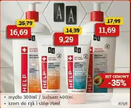Drogeria Kosmyk Balsam do skóry HELP oferta