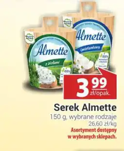 Nasz Sklep Serek Almette oferta